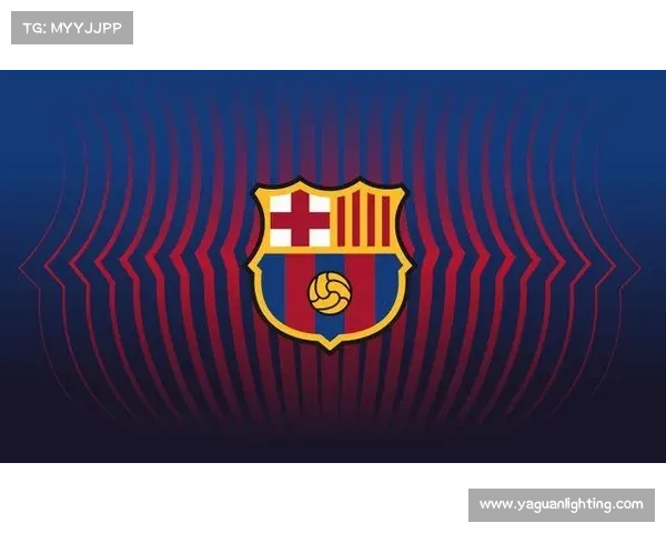 巴塞罗那更换队徽背后的原因与文化变革分析