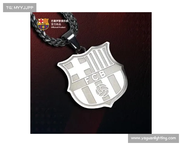 巴塞罗那队徽未来可能变动的时间节点与背后原因分析